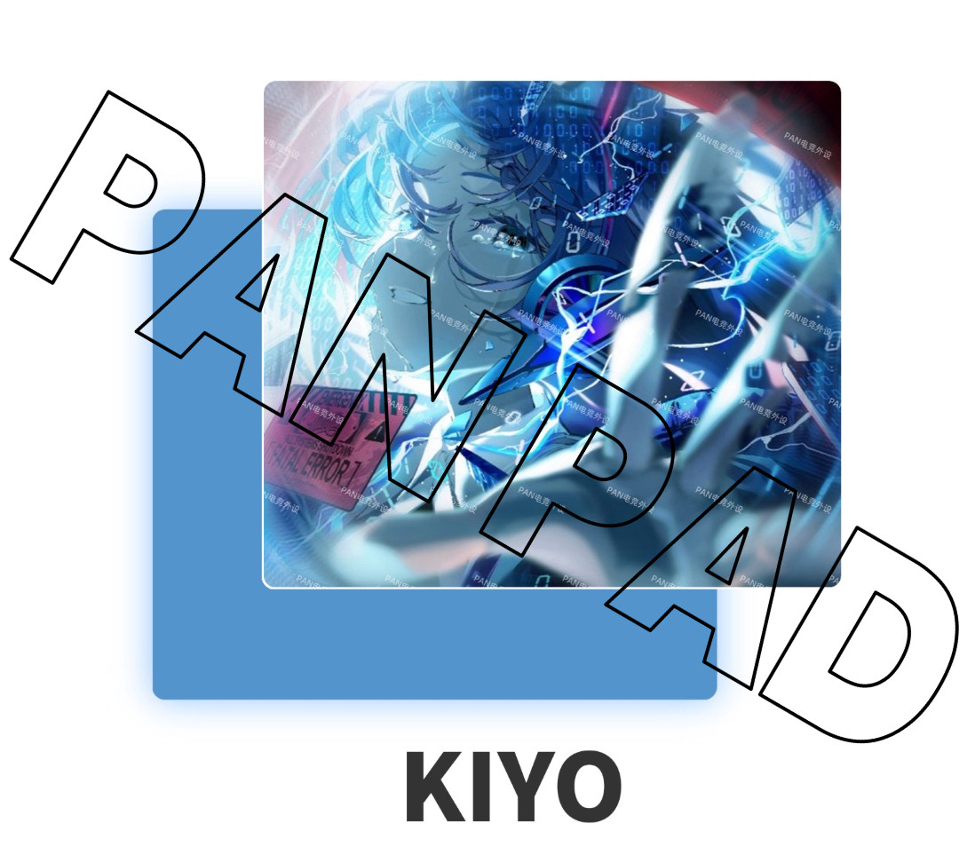 PAN Esports LUMEN KIYO Glass G - Gaming Accessories For Valorant ulasan dan harga