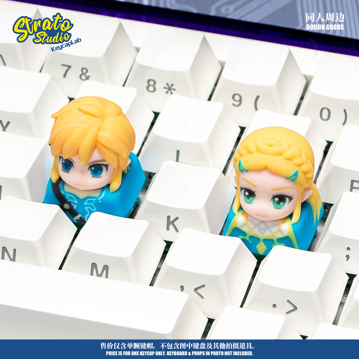 Artisan Keycap The Legend Of Z - Zelda Gaming Accessories ulasan dan harga