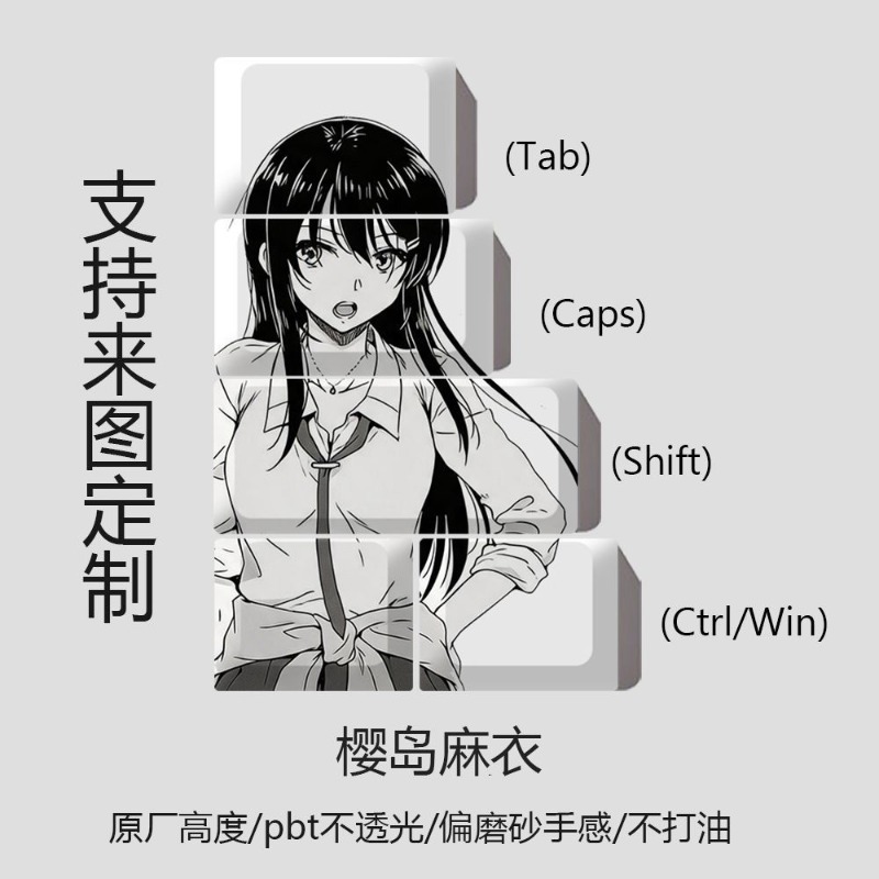 NEW Mai Sakurajima Theme Anime - Gaming Accessories Cute ulasan dan harga