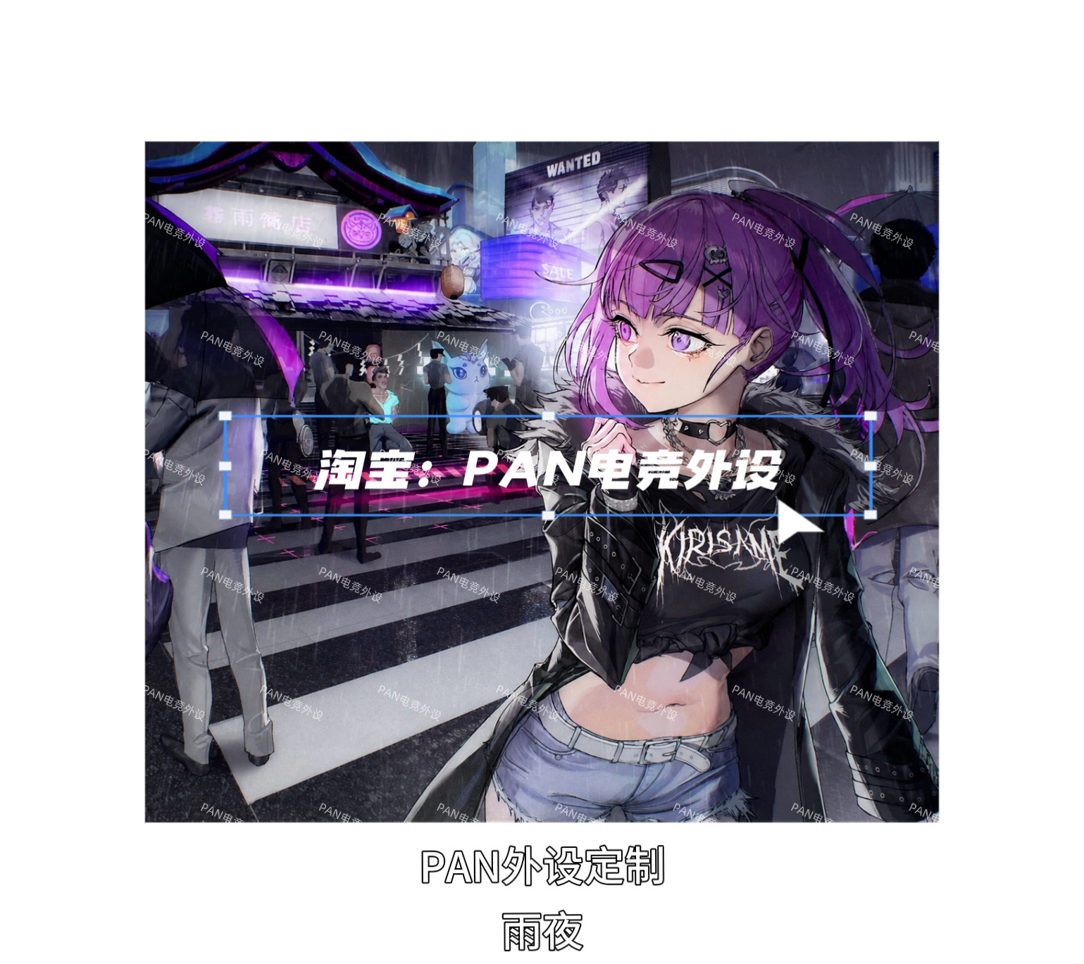 PAN Esports Kirisame Rainy Nig - Gaming Accessories For Valorant ulasan dan harga